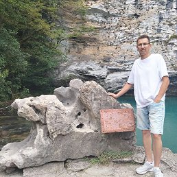 �����, ���������, 38 ���