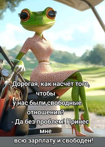 :)