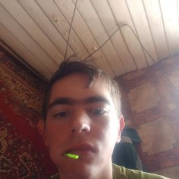 ����, 20 ���, ���������