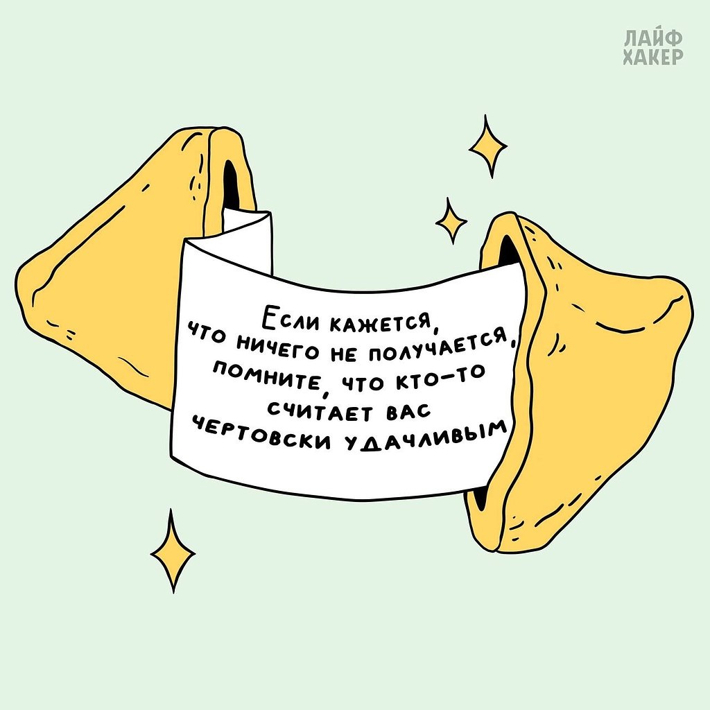 ,       12 .   !