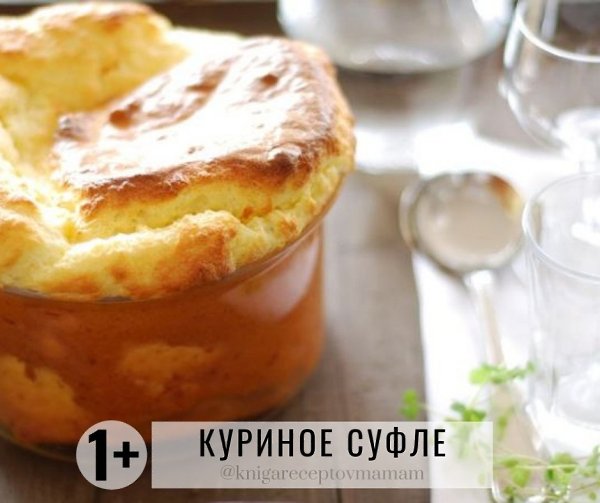 ������� ���� ����� ��� �����, ������� ������� - 8 ���� 2024 � 08:42