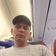 �����, 44 ����, ������