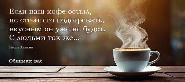���� ��� ���� �����, �� ����� ��� �����������, ������� �� ��� �� �����. � ������ ��� ��... ����� ...