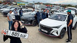 �������� ��������� ������� �� ���������� �������. ������ ����� CHANGAN �� ����� ����� ����������