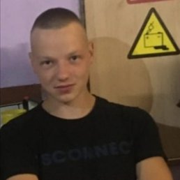 , 23 , 