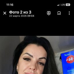 ���� �����, ��������, 44 ���� - ��������� 14 ������ 2026