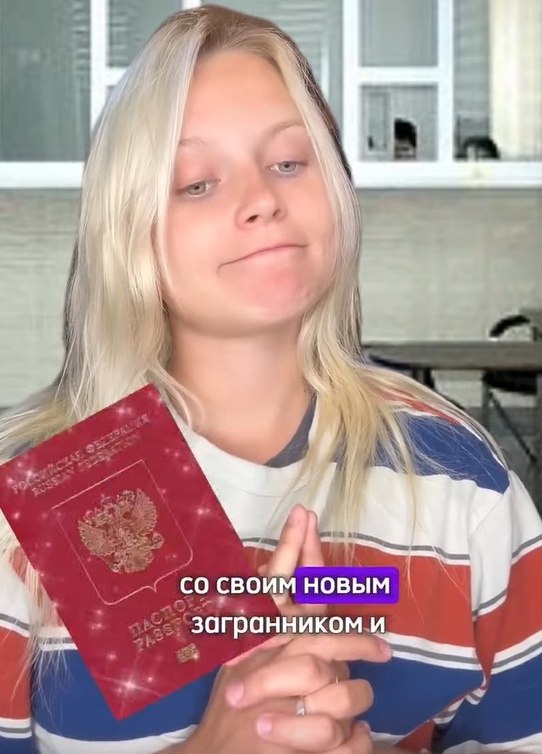          . ,   ... - 2