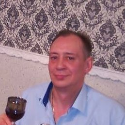 �������, �����, 54 ����