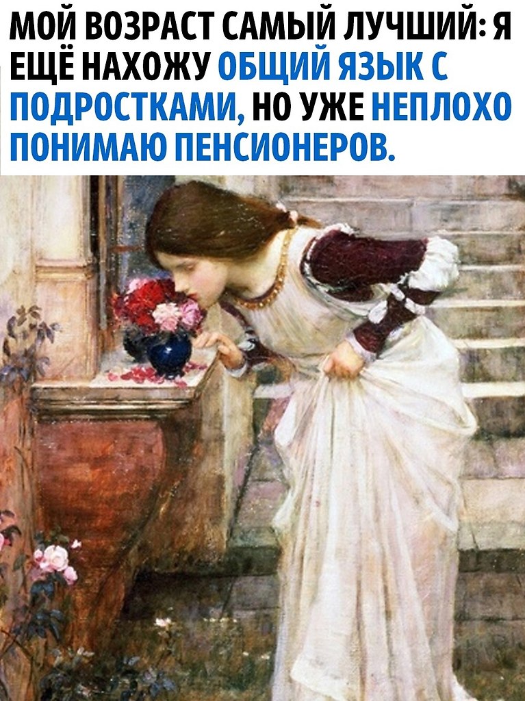   !