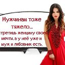 ���� (❀◔‿◔❀)&nbsp;, ��������, 51 ��� - ��������� 4 ���� 2025 � ������ ������ �����!�