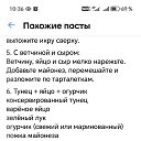 ���� ������, ����������� - ��������� 10 ���� 2026 � ������ ���� ����������