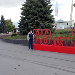 , 33, 