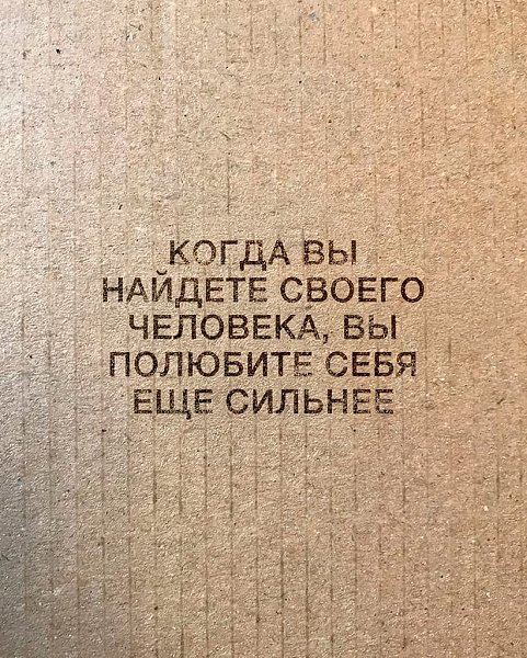 .�������. - 8 ������ 2025 � 12:14