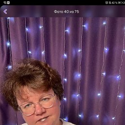 �����, ������, 45 ���