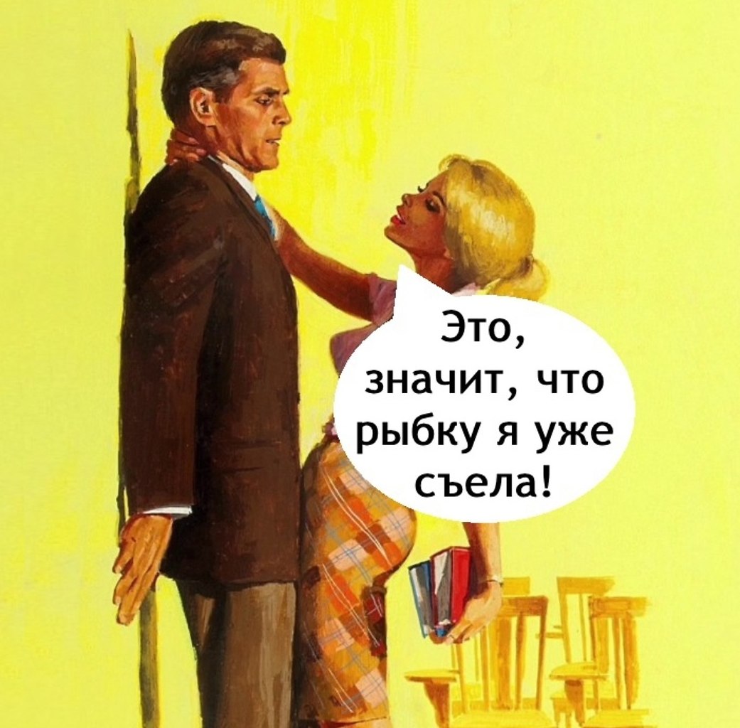   , .. - 5