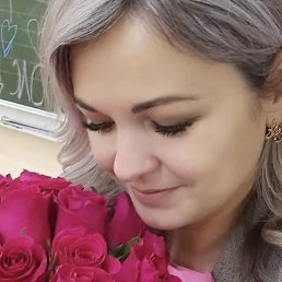 Scarlet Flower, ������������