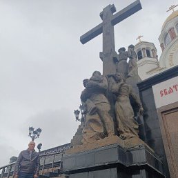 ���� ������, ������������, 39 ��� - ��������� 25 ����� 2026