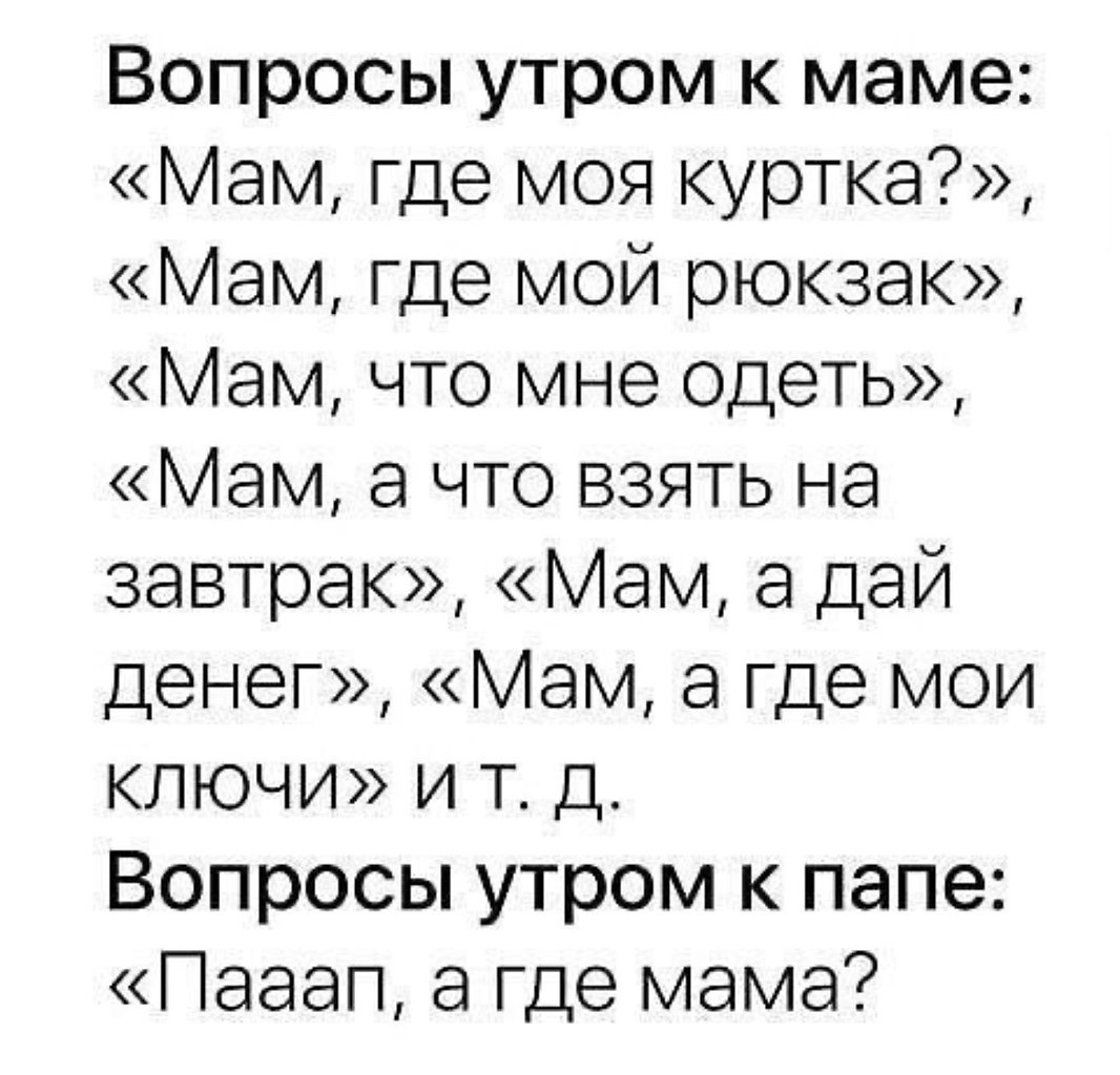  , !() - 14  2024  08:58