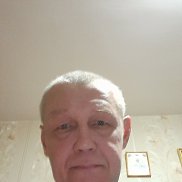 ��������, 54 ����, ����