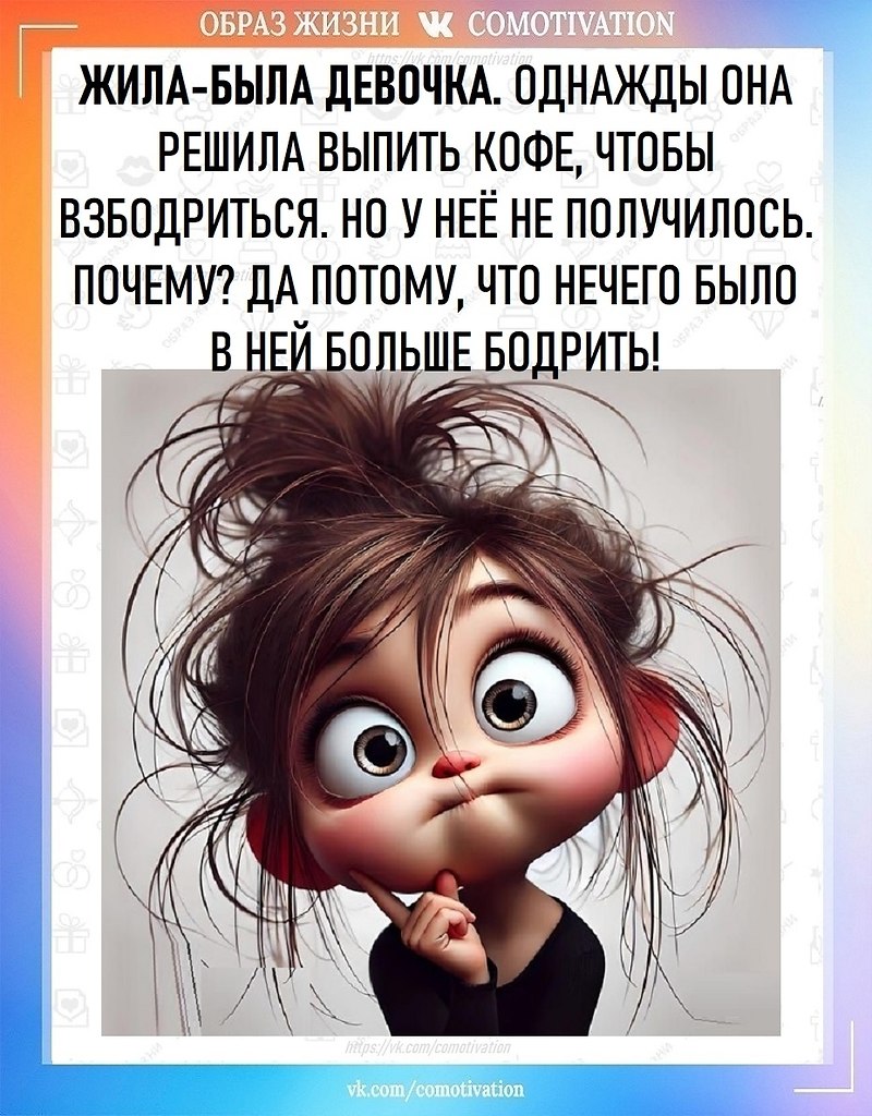          .   .       ... - 3