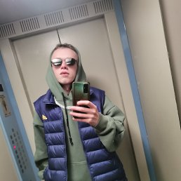 Alex, 25, 