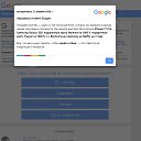 ���� ������, �������, 58 ��� - ��������� 12 ������ 2026 � ������ ������ ��������