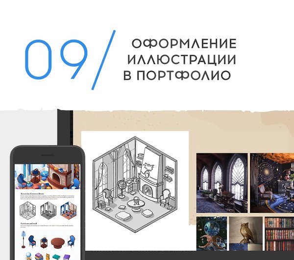 -    Adobe Illustrator  . 4    -  10 ... - 9