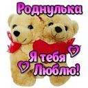 ���� Tagir, ������������, 66 ��� - ��������� 13 ������� 2025 � ������ ���� ����������