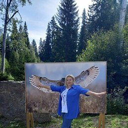 �����, �����������, 44 ����