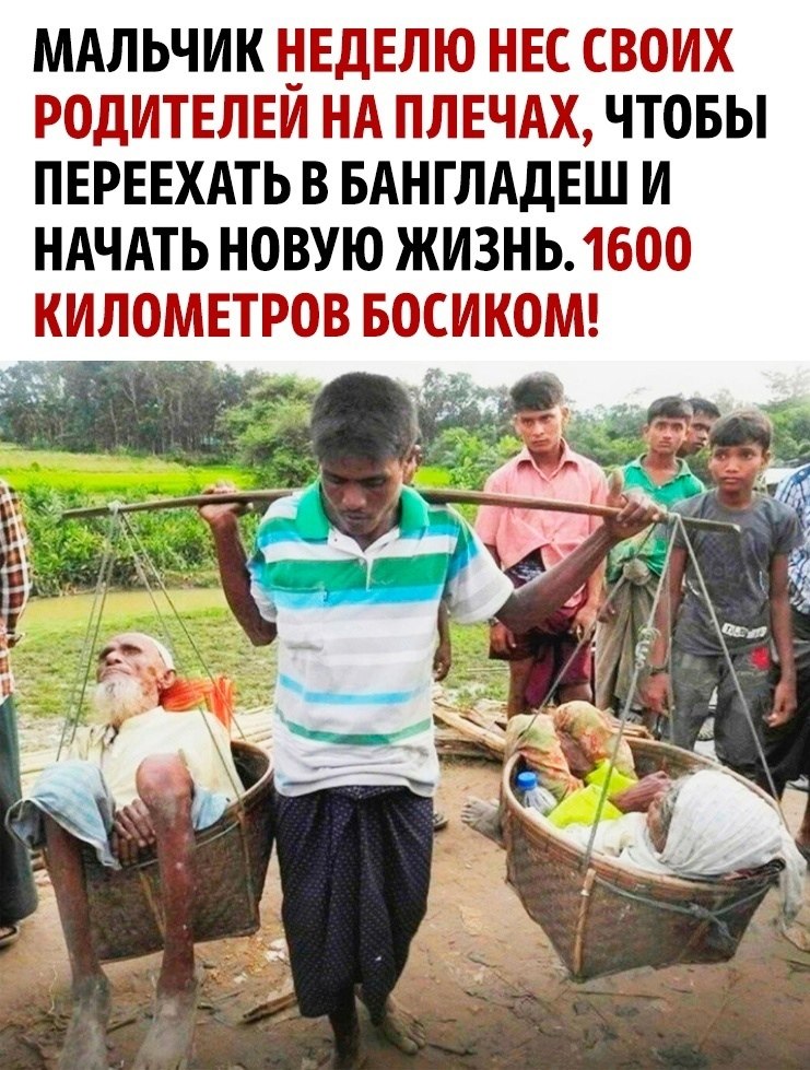     !
