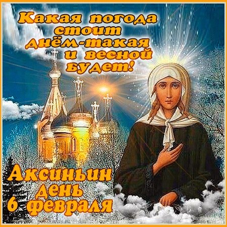 � ��������� ������������ 6 ������� � ����, ����� �������� ������ ��������� ������ �������������. � ...