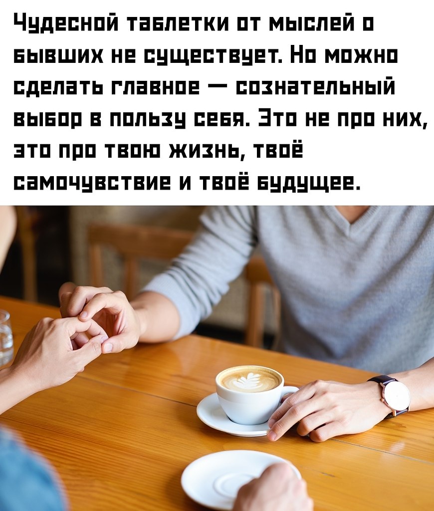        . ,     ,    . ... - 2