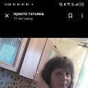 ���� ���������, ������������, 61 ��� - ��������� 8 ������� 2025 � ������ ���� ����������