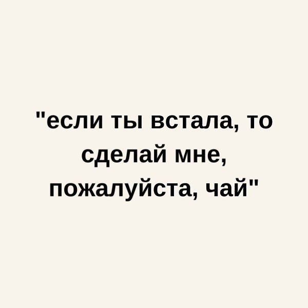 ���� ����� � ������ ������� �������� - 31 ������� 2025 � 07:13 - 4