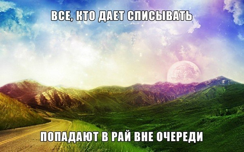 ☆   ☆ - 9  2025  22:17
