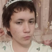 Dinar, 18 , 