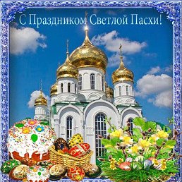 ������, �������