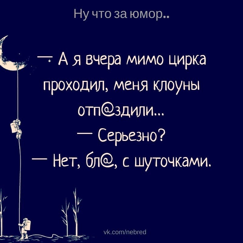 ***Victoria Viktorovna*** - 12 ����� 2024 � 09:02