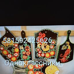 ���� �������, ���������, 52 ���� - ��������� 4 ������� 2026