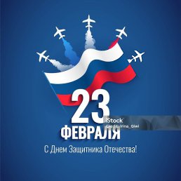 ���������, ������, 53 ����