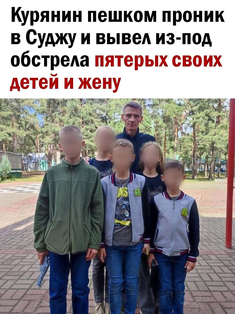  - 28  2025  20:59