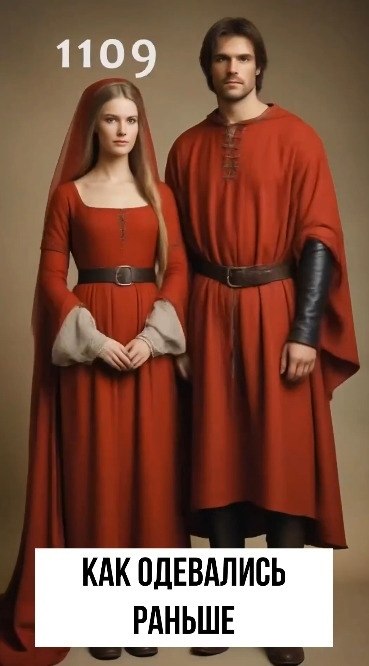 �������� ������. ��� �������, ������������� ��� ����� ��������� � �������?