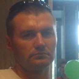 ���������, ���������, 45 ���