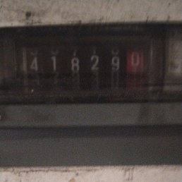  , , 41  -  27  2023