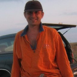 ������, ������