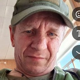 �����, ���������, 47 ���