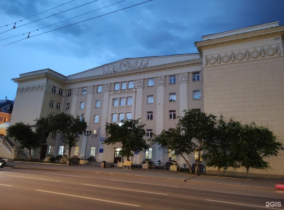 Преподавательницу КрасГАУ подозревают в продаже диссертаций. Старшего преподавателя юридического ...