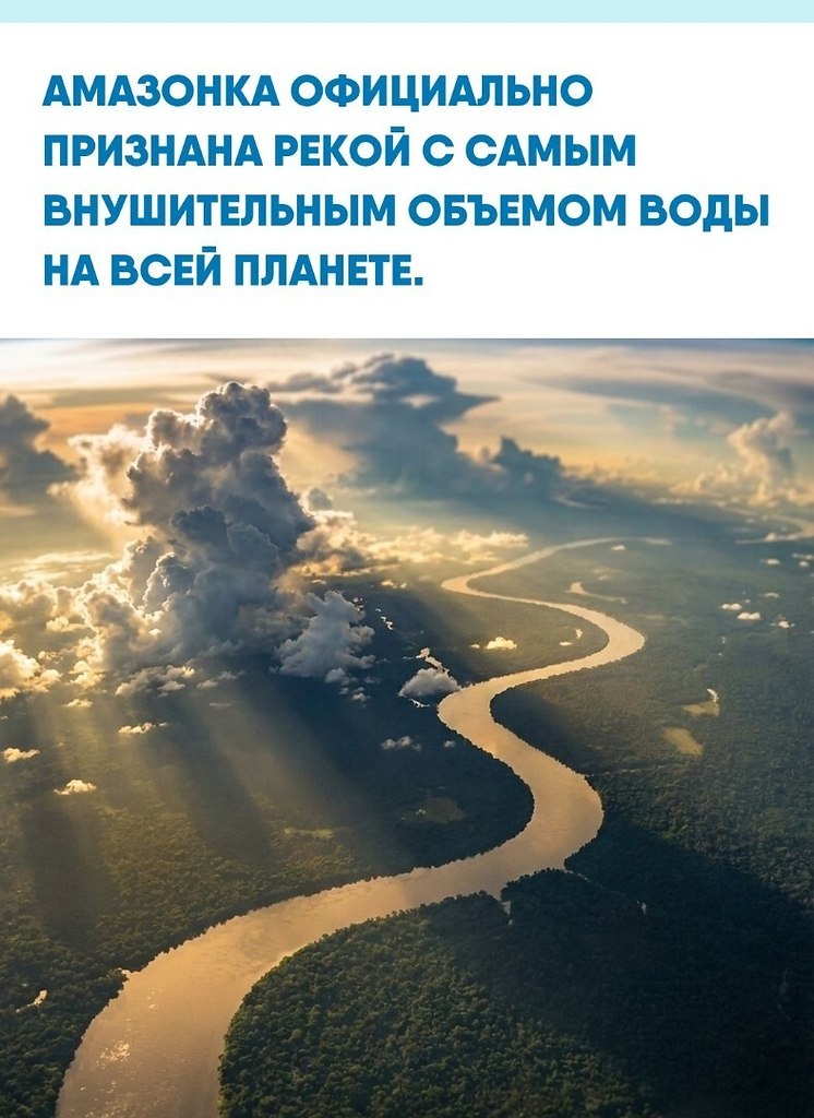 ��o� ����e�o� ��po�o� �o���� �ap�p�� pac�����c� �a 6 400 ���o�e�po�, �c���a� �o �po���e��oc�� ���� ...