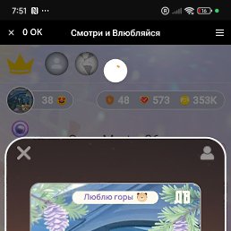 ���� �����, �����-���������, 53 ���� - ��������� 2 ������� 2026