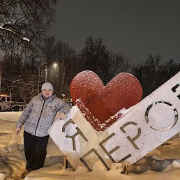 �������, ������, 50 ���